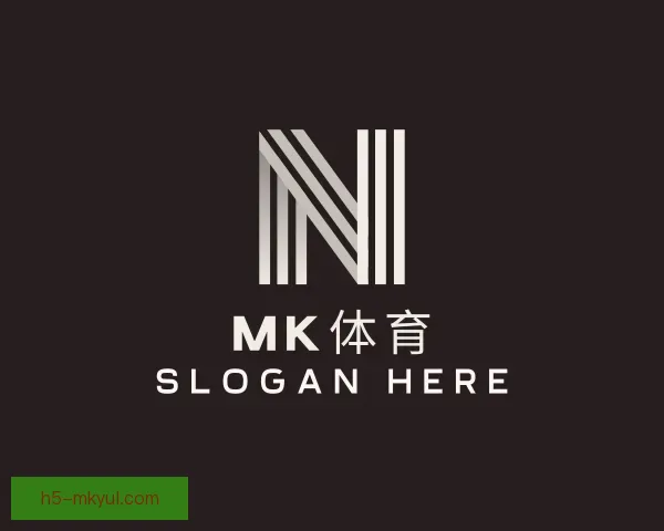 关于MK体育官方网站